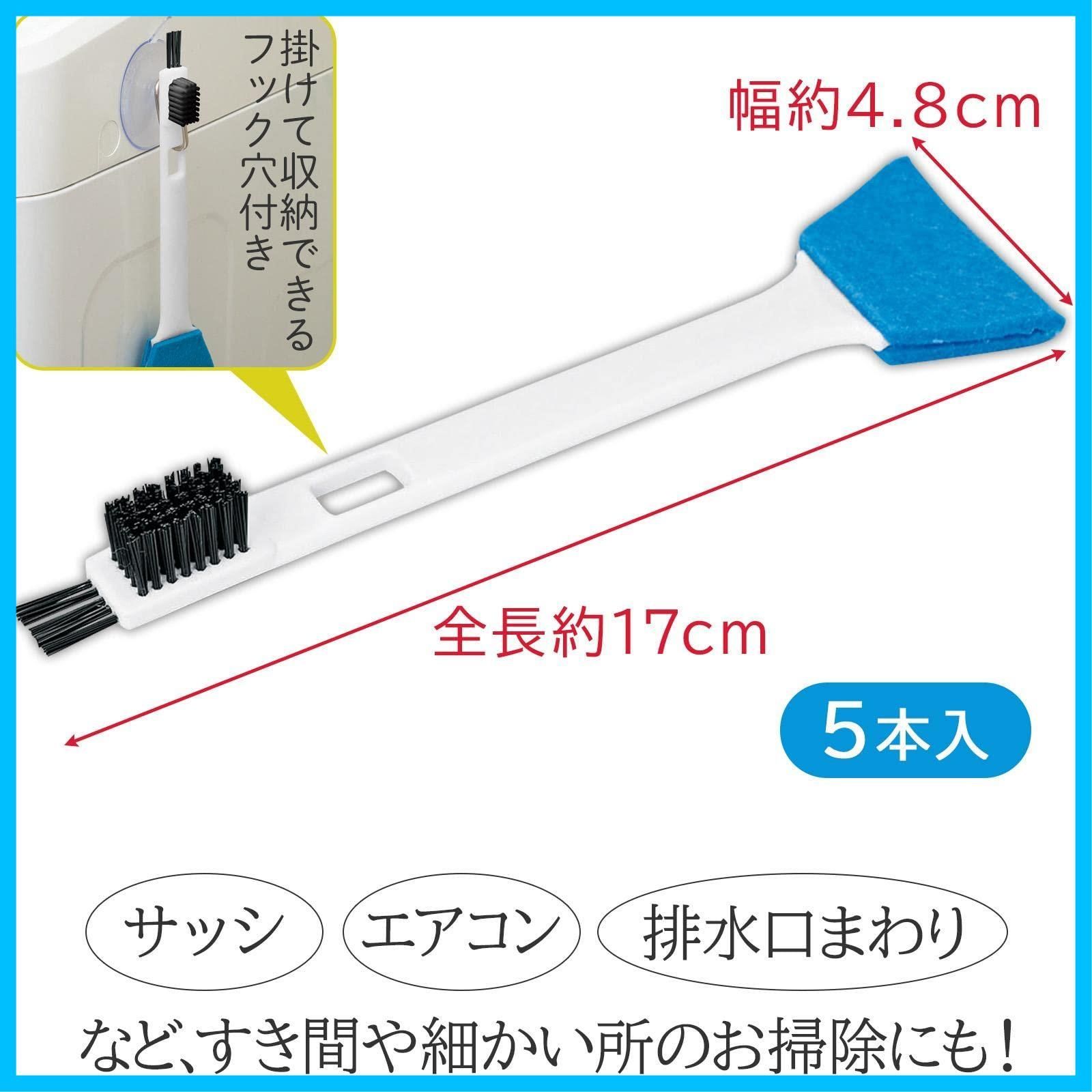 ファン コモライフ