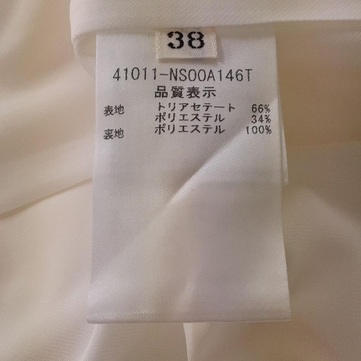 FOXEY NEW YORK(フォクシーニューヨーク) ワンピース サイズ38 M  