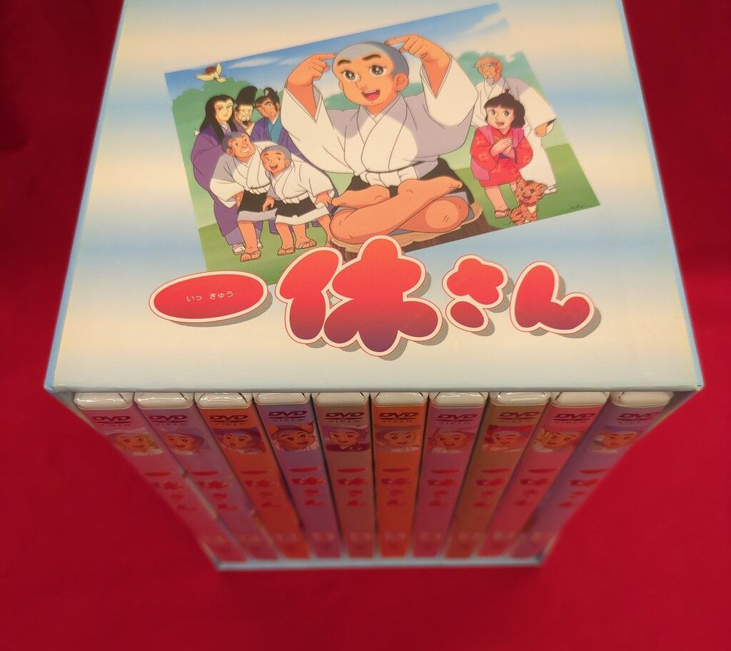 東映 アニメDVD 一休さん 母上さまシリーズ クリアランス BOX付全10巻