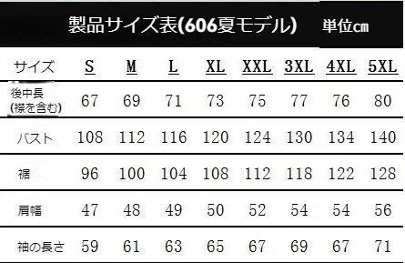 新品バイクウェアセット 夏用メッシュ生地 レーシングスーツ レトロスタイル カレッジウインドコート コットン スポット 長袖コート ブラック黒バイクウェア バイク装備 男女兼用 通気性 防風ジャケット上下セット 保護パット付きS~5XL saiche05