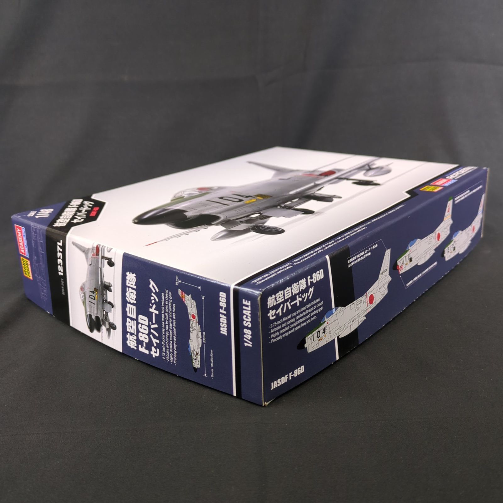 新品】アカデミー/モノクローム 12337L 1/48 航空自衛隊 F-86D