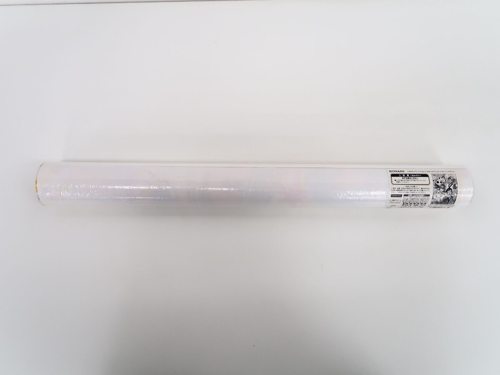 ときめきメモリアル Girl's Side DAYS 2013 デートに行こう コナミ