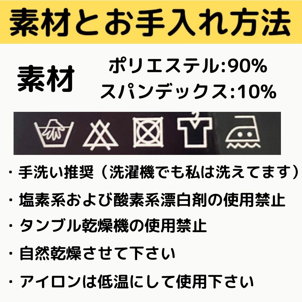 キッズ コンプレッション スポーツ メンズ 140 セットアップ 長袖