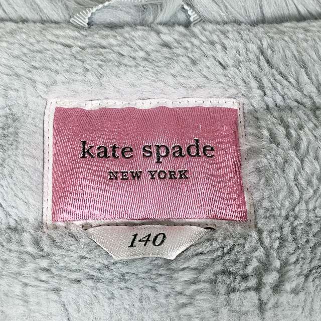 ケイトスペード KATE SPADE フリースジャケット 長袖 ロゴ 青
