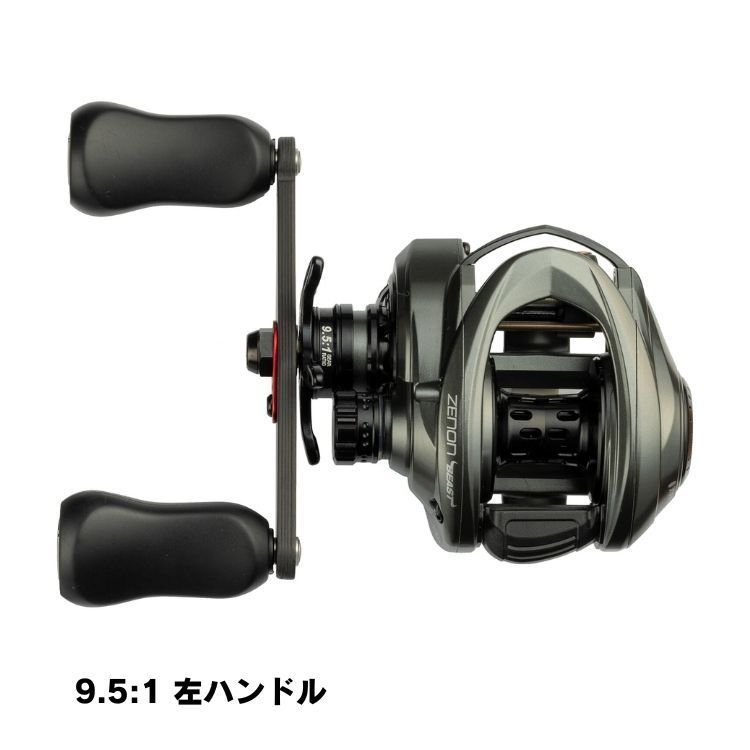 アブガルシア ベイトリール ゼノン ビースト9 L 左ハンドル 0036282114968 AbuGarcia ZENON BEAST9-L -  メルカリ