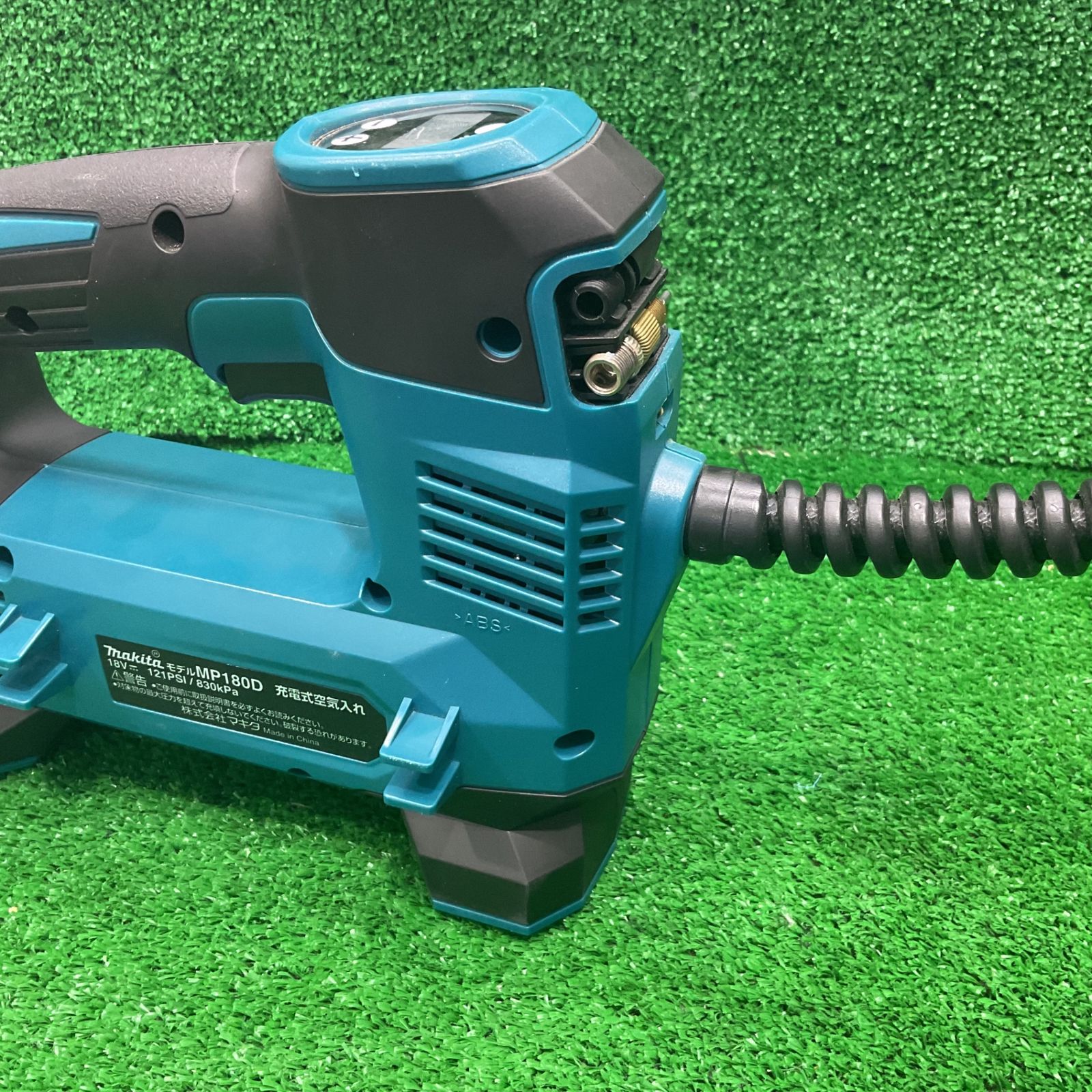 マキタ makita