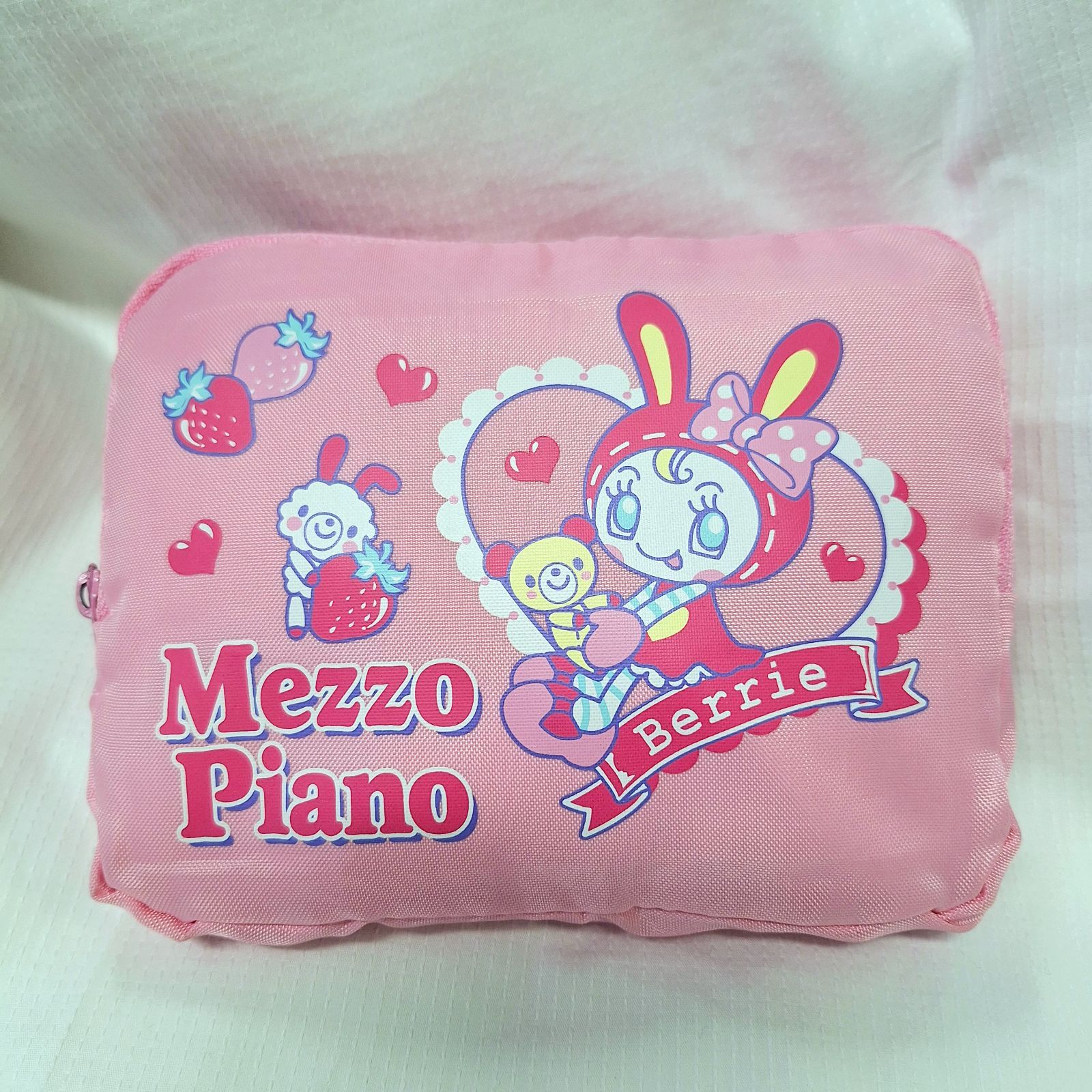 【希少】メゾピアノ mezzo piano♡ベビーリュック ベリエちゃん レトロ メゾピアノぬいぐるみ ベリエちゃんリュック 平成レトロ 希少 激