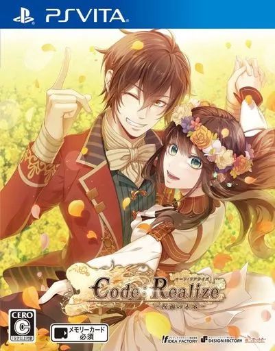 中古】PSVITAソフト Code：Realize ～祝福の未来～ [通常版] - メルカリ