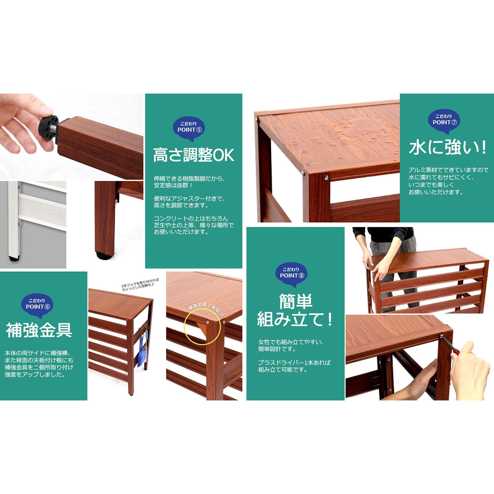 アルミエアコンカバー KB-108S