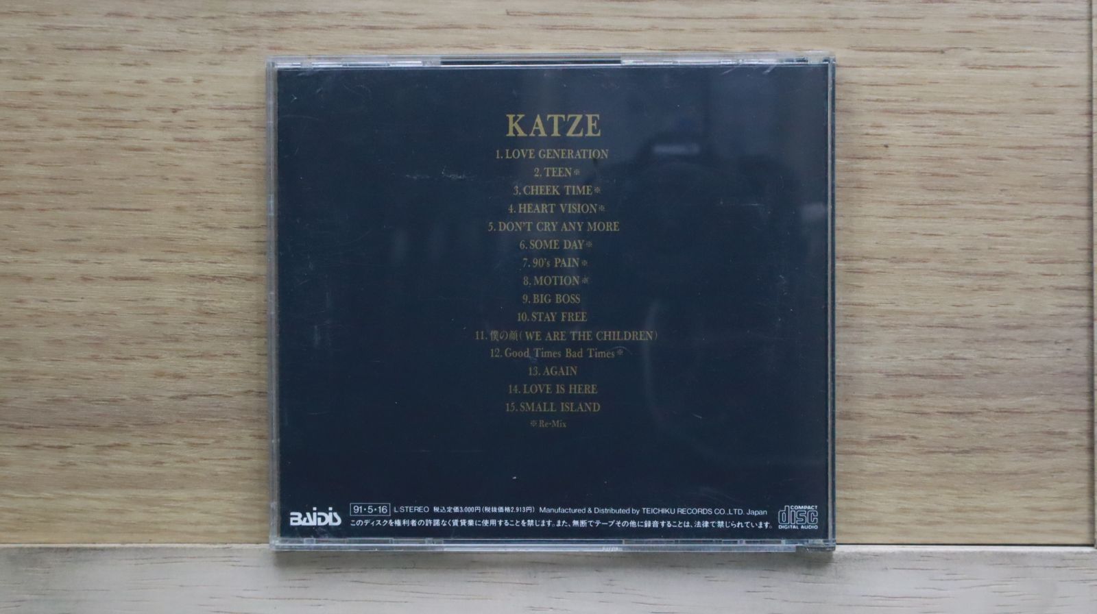 KARA レア CD DVD 19点とペンライト3点セット 合計約5万５千円分 Amazon.co.jp: 【メーカー特典あり】ごくせん ＜Third Series