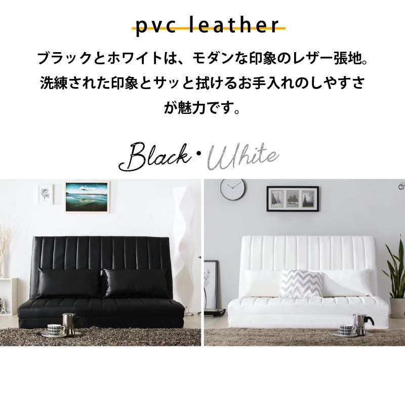 ソファ