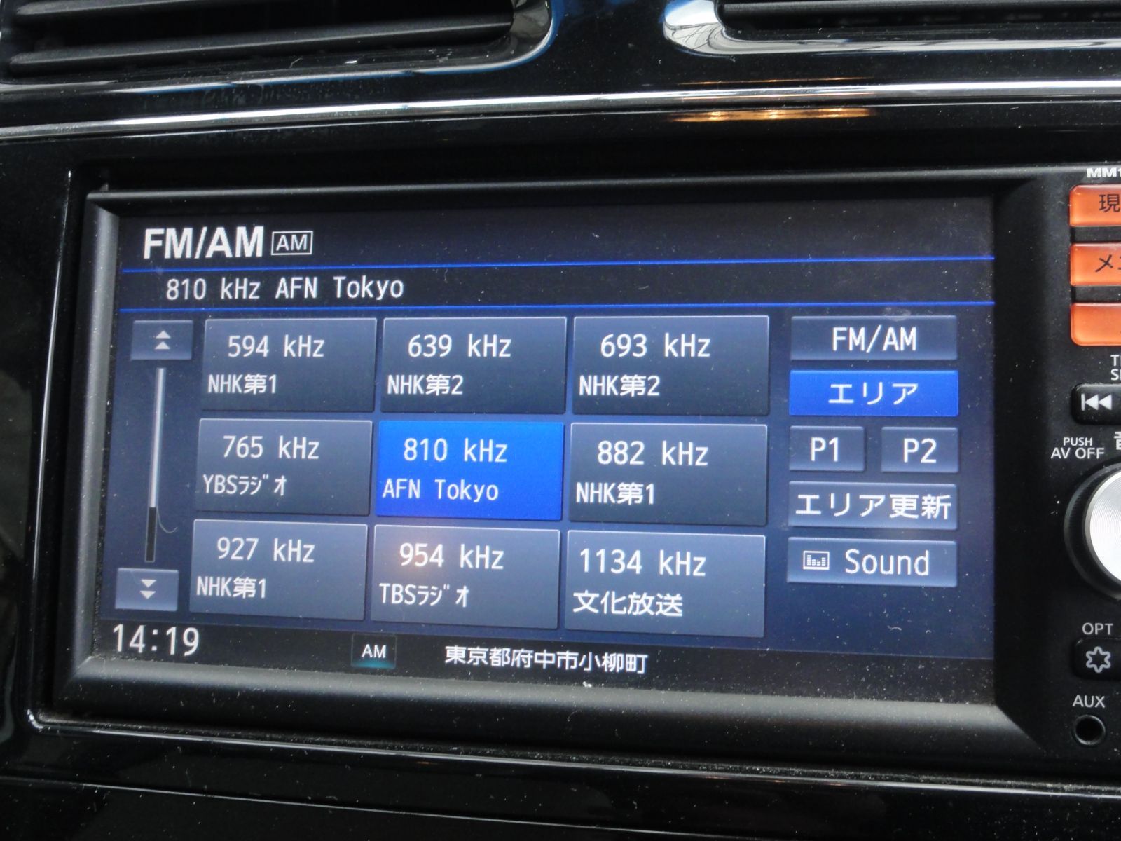 B8260-79928 CQ-XN05J1CJ