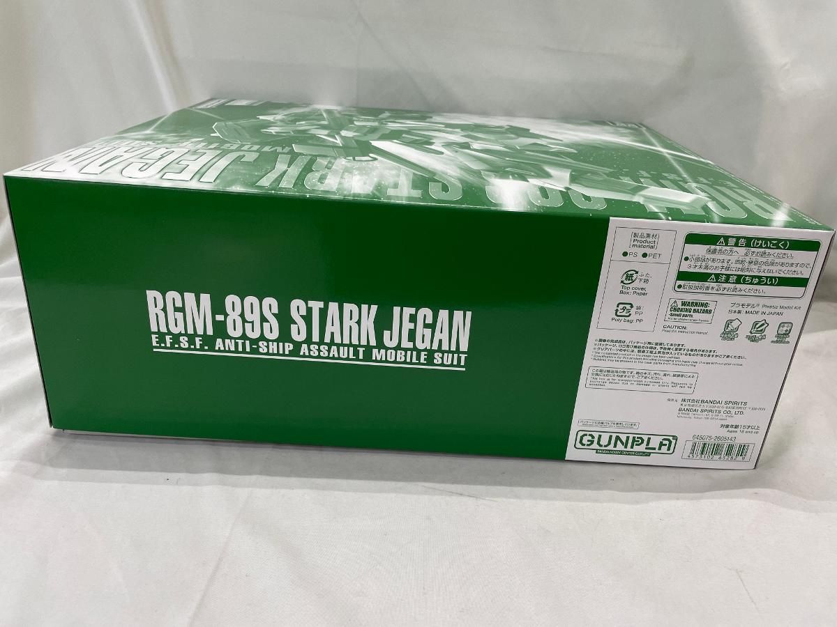 未開封】1/100 MG RGM-89S スタークジェガン 「機動戦士ガンダム