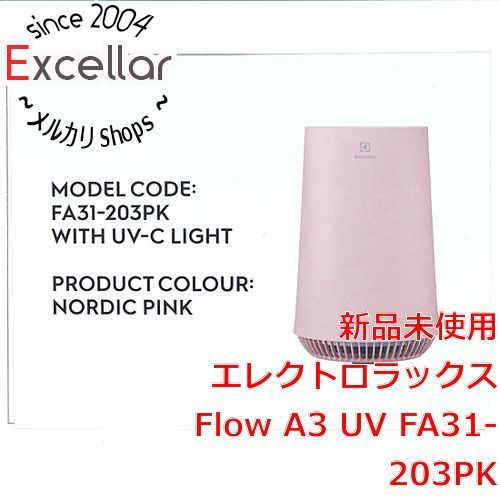 bn:9] Electrolux 空気清浄機 Flow A3 UV FA31-203PK ノルディック