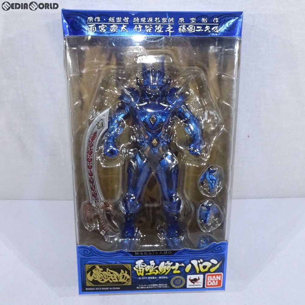 新品未開封◆牙狼◆魔戒可動◆雷鳴騎士バロン　可動フィギュア 91vBLJ9QcgL._UF894,1000_QL80_.jpg