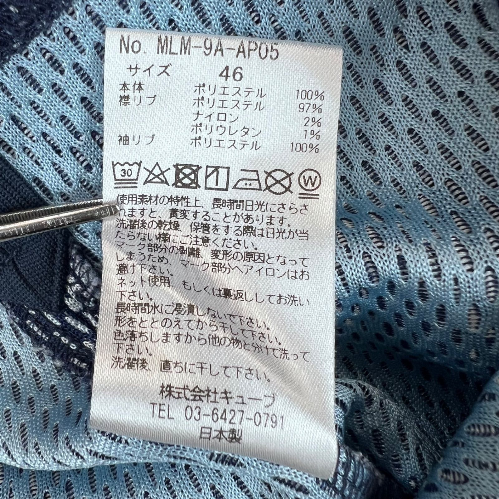 MARK&LONA 19ss Rewind Mesh Polo MLM-9A-AP05 navy 46 M GOLF マーク
