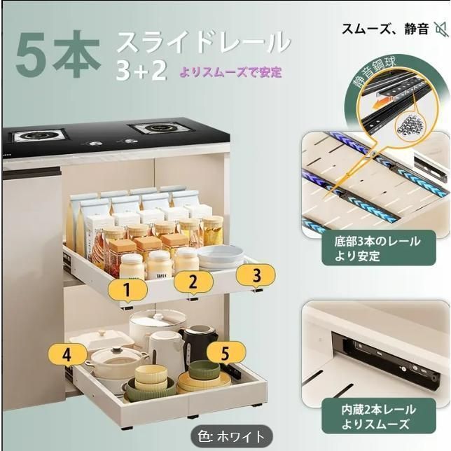 キッチンパントリーキャビネット モダンなトールキャビネット