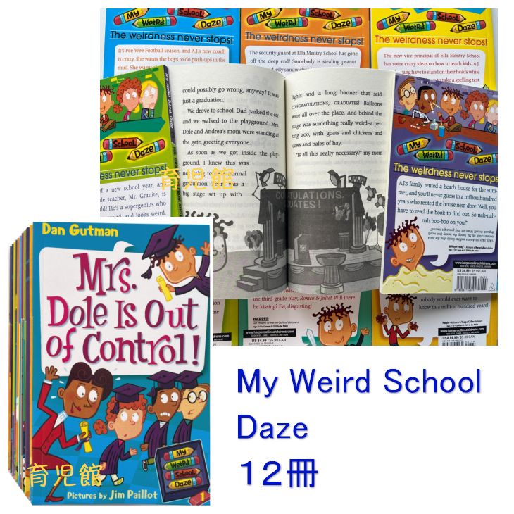 My Weird Schoolシリーズ2-5絵本48冊　36冊分音源付 My Weird Schoolシリーズ2-5絵本48冊 36冊分音源付 - メルカリ