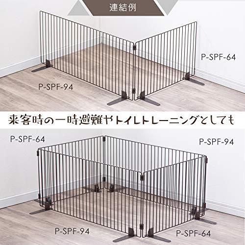 ペットフェンス