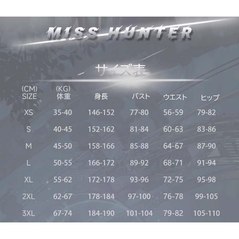 コスプレ衣装 BJ0923ML04