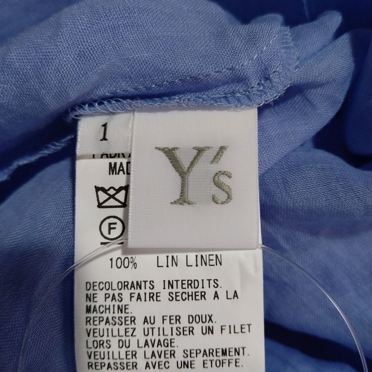 Y's　ワイズ　ノースリーブカットソー Y's(ワイズ) ノースリーブカットソー サイズ1 S レディース美品