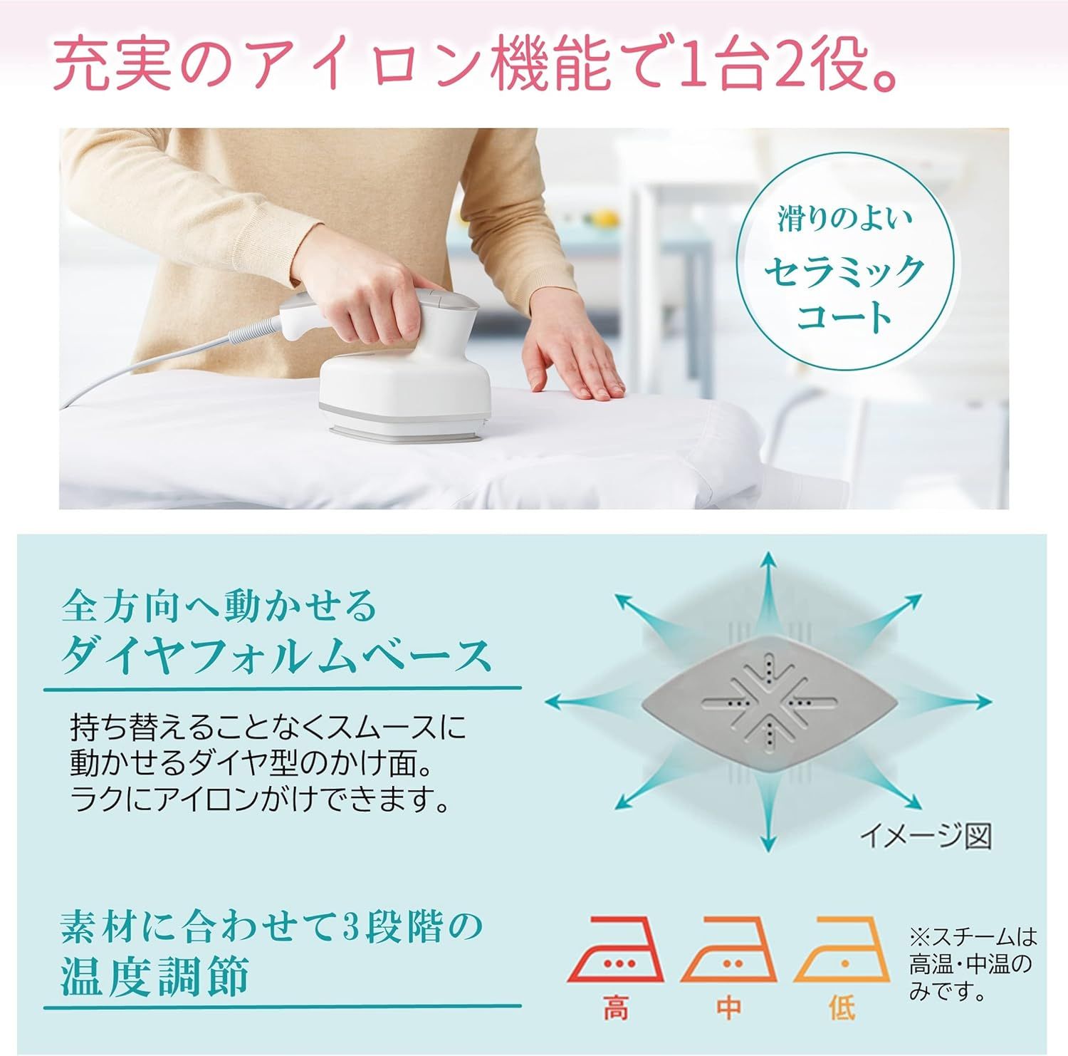 ミルキーグレー