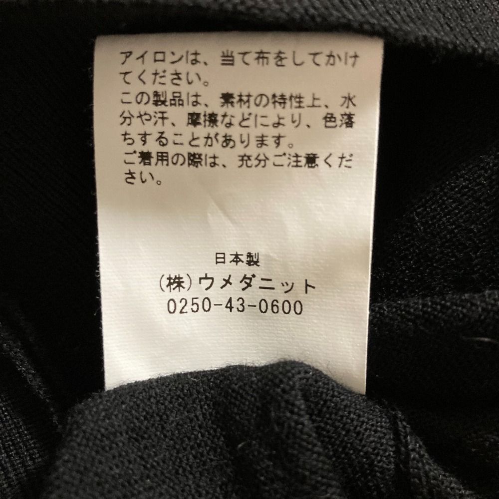美品 23AW UMEDA ウメダニット SUPER HIGH GAUGE CREW NECK PULL OVER クルーネック カットソー セーター Mサイズ ブラック レディース 古着 中古 美品 23AW UMEDA ウメダニット SUPER HIGH GAUGE CREW NECK PULL