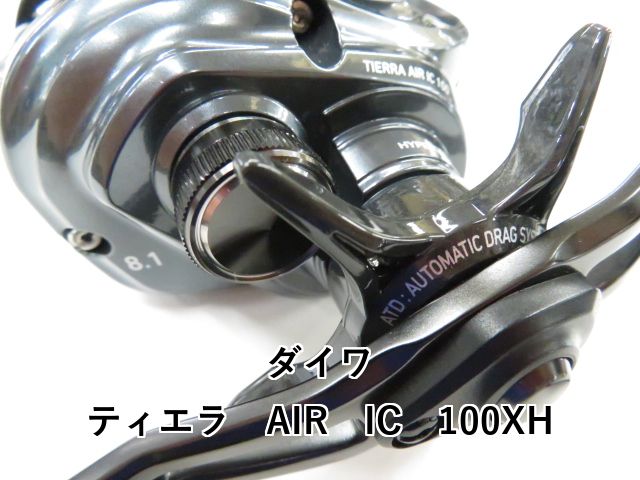 ダイワ ティエラ AIR IC 100XH (01-8109150017) - メルカリ