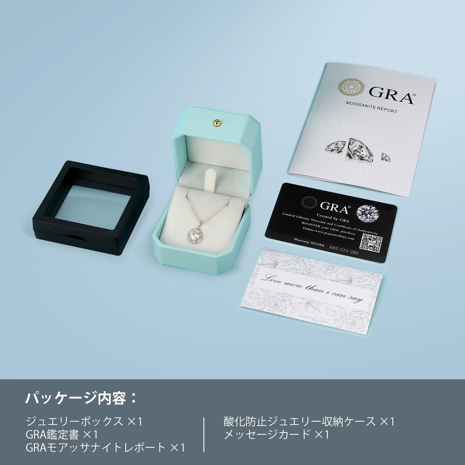 女性 プレゼント