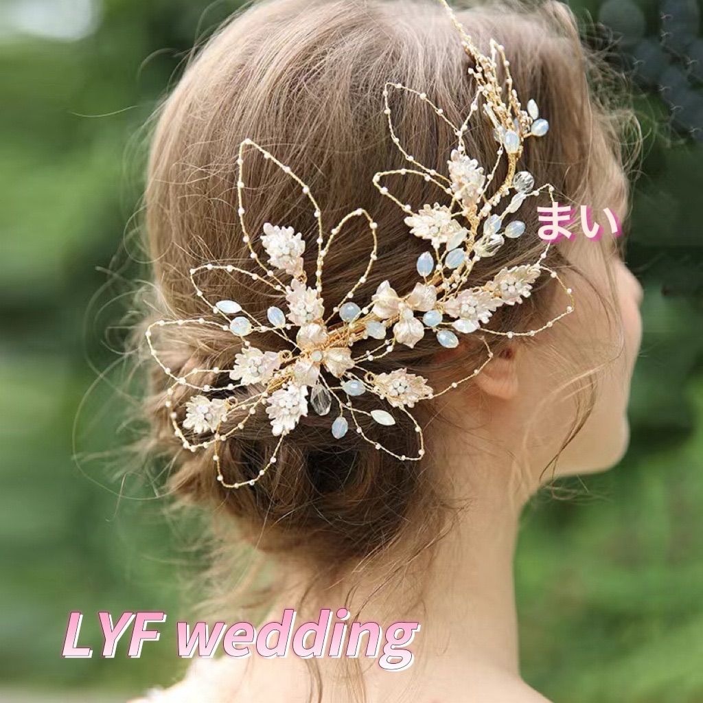 新品 ヘッドドレス ヘアアクセサリー ティアラ ブライダル