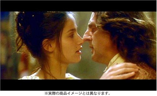 愛と復讐の騎士 [DVD]