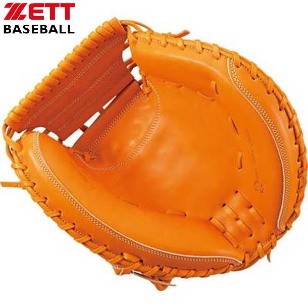 楽天市場】野球 ゼット 軟式 キャッチャーミット プロステイタス ZETT