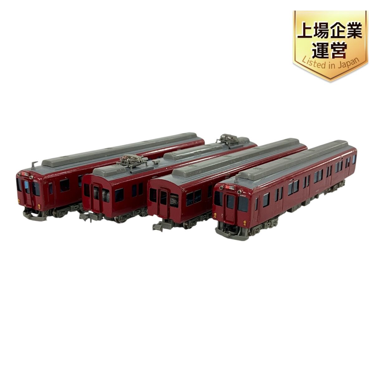 週末特価‼️Nゲージ エンドウ近鉄8800系4両セット Amazon.co.jp: エンドウ 近鉄8800系 Nゲージ 4両セットマルーン
