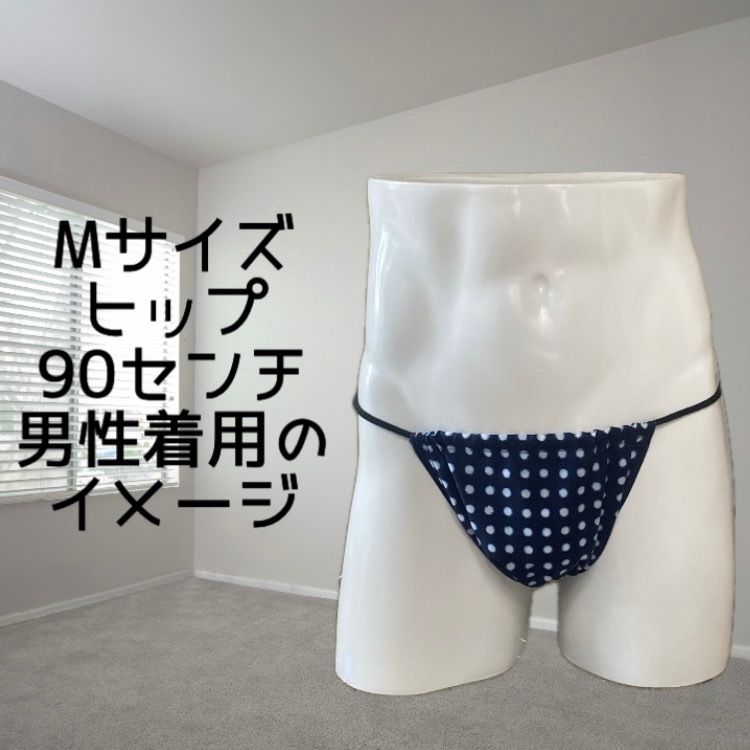 のサムネイル