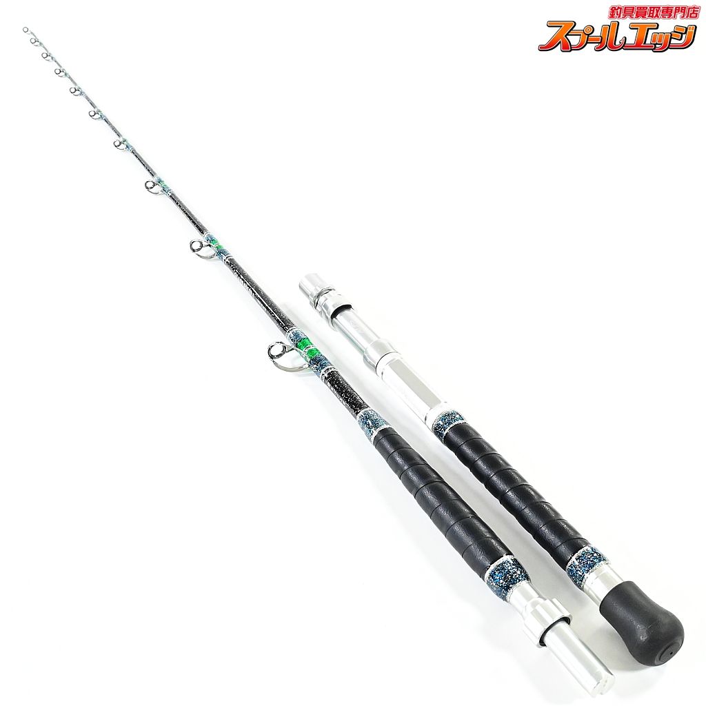 美品A.T.LAB　マスターエッジグラスソリッド180L A.T.LAB. （エーティーラボ） 船竿 マスターエッジ グラス