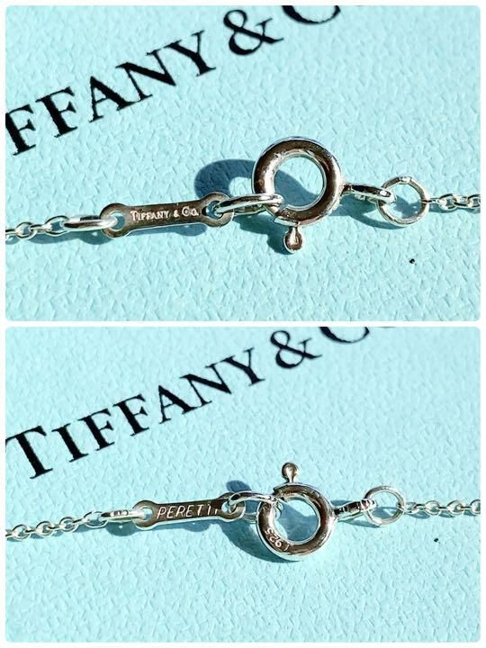 独特の素材 新品、未使用 【美品正規品】TIFFANY ビーン エレサペレッ