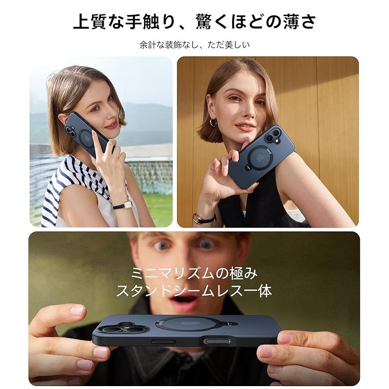 縦横両対応 リング付き