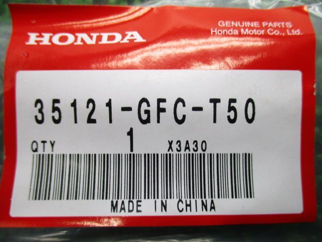 トゥデイ ブランクキー 35121-GFC-T50 在庫有 即納 ホンダ 純正 新品 バイク 部品 シャッターキー サブキー TODAY 車検  Genuine