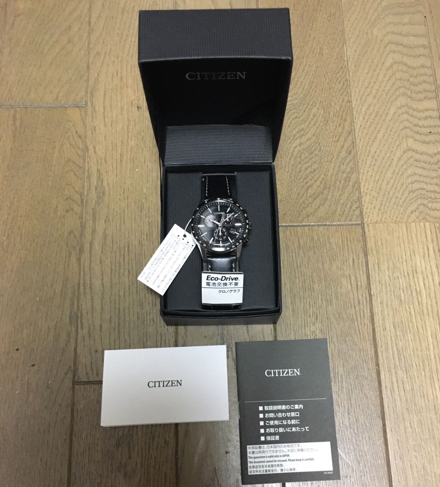 CITIZEN BL5496-11E 大変美品です。 - メルカリ