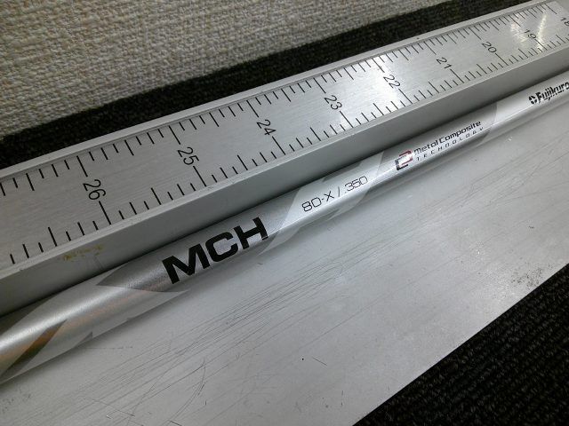 シャフト フジクラ MCH 80 Silver X ピンUT用スリーブ 39.0インチ X 0 5358 松山店