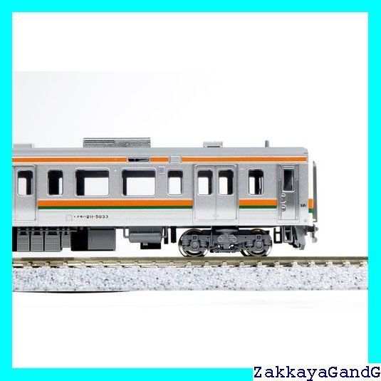 KATO Nゲージ 211系5000番台 東海道本線 3両セット 10-1861 鉄道