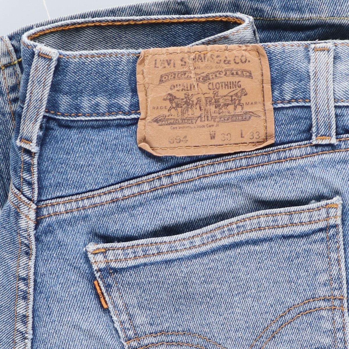 古着 90年代 リーバイス Levi's 694 ベルボトムデニムパンツ
