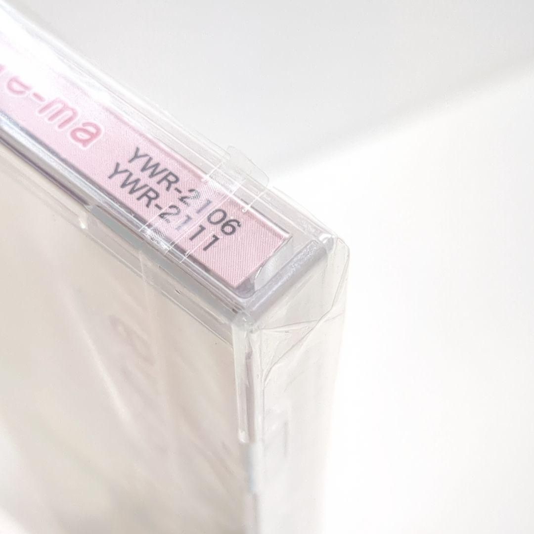 未開封 e-ma 花鋏キョウ VTuber UHA味覚糖 ReACT CD 未開封 e-ma 花鋏キョウ VTuber UHA味覚糖 ReACT CD - メルカリ