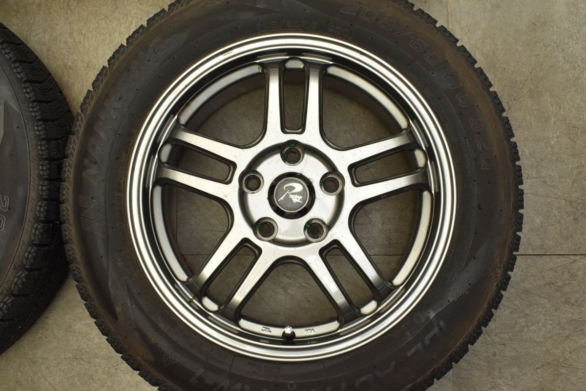 ナンカン アイスアクティバ