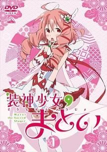 【中古】 【訳あり】 【ジャケット1巻目のみ】 愛していると言ってくれ（6巻セット） [レンタル落ち] [DVD] Amazon.co.jp: 愛していると言ってくれ マーケットプレイスDVD