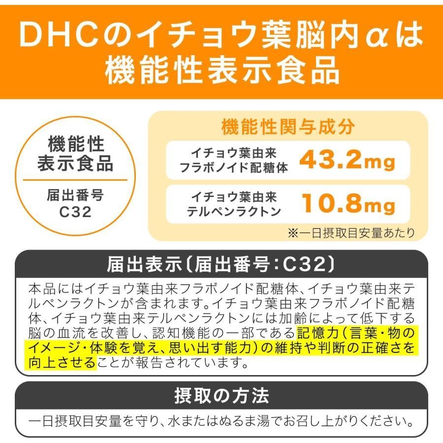 マグネシウム粒② 800g - 洗濯洗剤