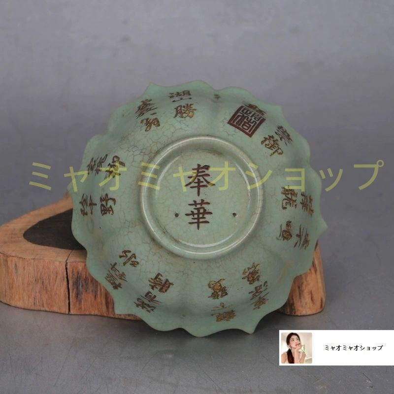 宋汝窯青釉開片支釘香炉 挿し香炉 景徳鎮 陶磁器 現代工芸品 置物 景徳鎮 磁器 宋汝窯天青釉開片小三足支釘香炉磁器 開片 陶磁器
