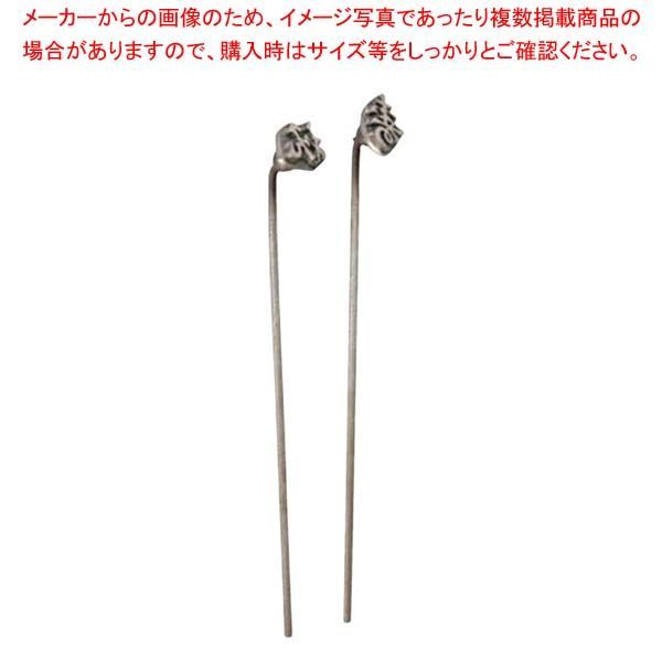 BUCK-TICK 今井寿×タケオキクチ コラボ スカジャン BUCK-TICK 今井寿