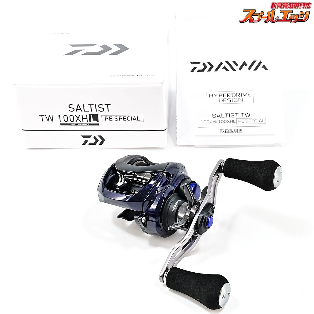 ダイワ 23ソルティスト TW 100XHL PE DAiWA SALTIST m40662