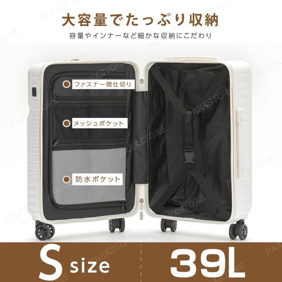 ドリンクホルダー付 USBポート付き